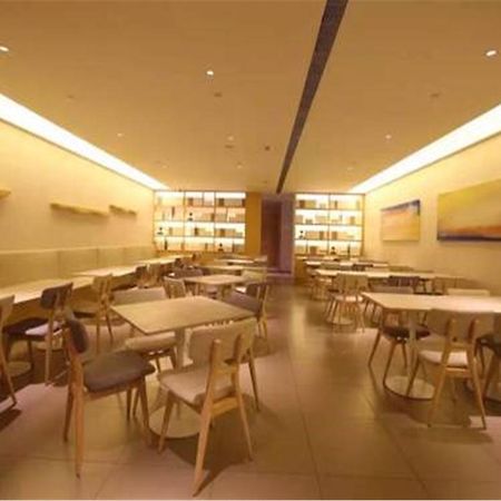 Ji Hotel Shanghai Hongqiao Wuzhong Road Exterior foto