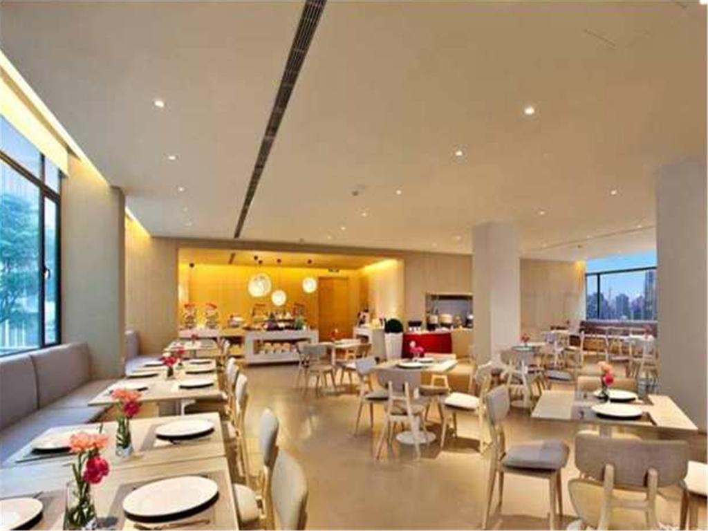 Ji Hotel Shanghai Hongqiao Wuzhong Road Exterior foto
