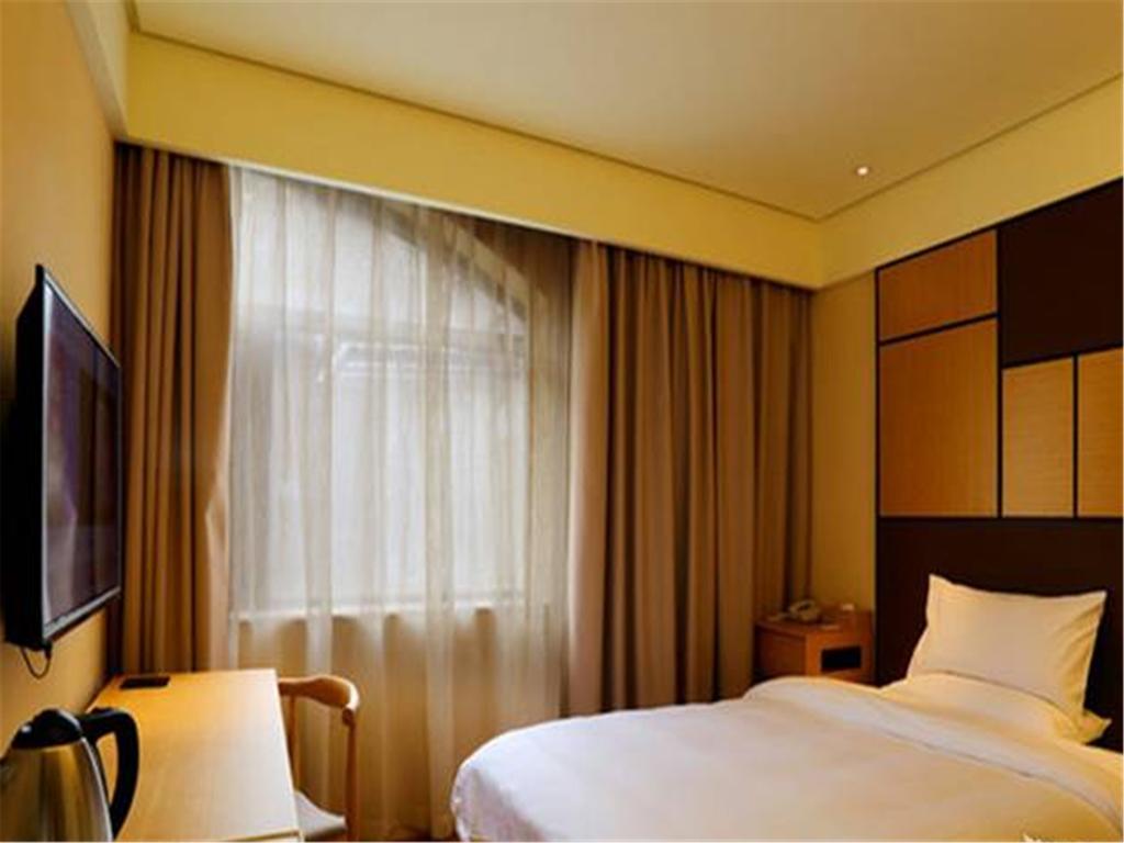 Ji Hotel Shanghai Hongqiao Wuzhong Road Habitación foto