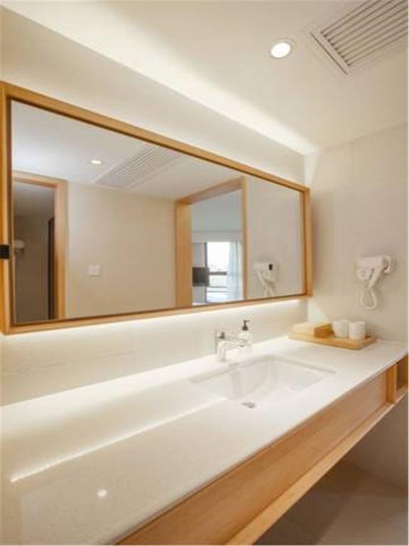 Ji Hotel Shanghai Hongqiao Wuzhong Road Habitación foto