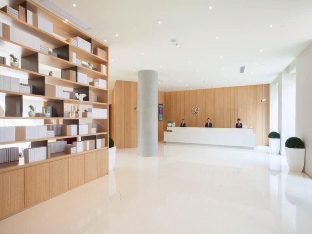 Ji Hotel Shanghai Hongqiao Wuzhong Road Exterior foto