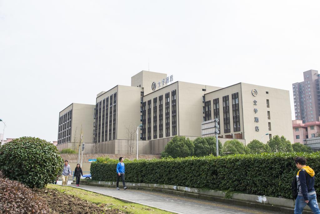 Ji Hotel Shanghai Hongqiao Wuzhong Road Exterior foto