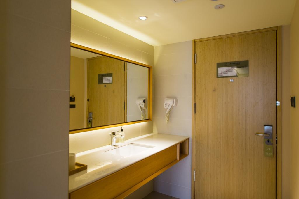 Ji Hotel Shanghai Hongqiao Wuzhong Road Exterior foto