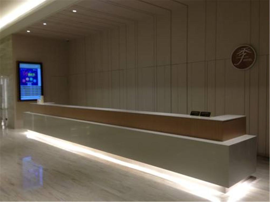 Ji Hotel Shanghai Hongqiao Wuzhong Road Exterior foto